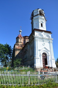 Церковь Святой Живоначальной Троицы