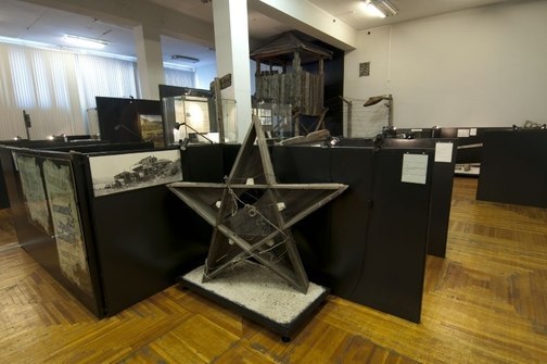 Магаданский областной краеведческий музей