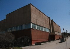 Магаданский областной краеведческий музей