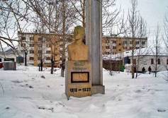 Памятник Татьяне Маландиной