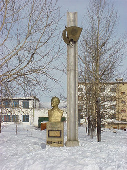 Памятник Татьяне Маландиной