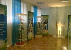 Музей физкультуры и спорта Кузбасса