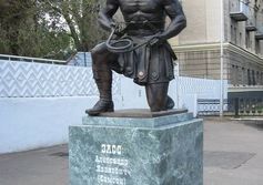 Памятник Александру Зассу (Русскому Самсону)