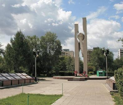 Памятник воинам-интернационалистам