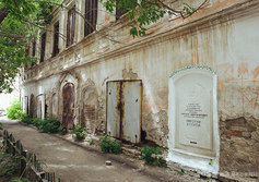 Дом орского 2-ой гильдии купца В.И. Назарова