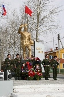 Памятник Солдату-освободителю