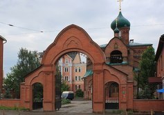  	Церковь Казанской иконы Божией Матери