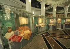 Музей исламской культуры