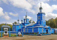 Свято-Авраамиевская церковь