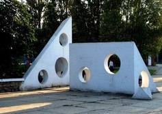 Памятник сыру