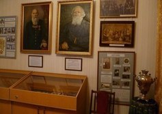 Музей истории города Самары им. М.Д. Челышова