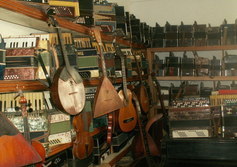 Волгоградский музей музыкальных инструментов Е.Н. Пушкина