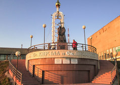 Смотровая площадка Золотого Моста Владивостока