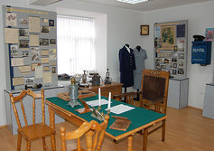 Музей почтовой связи на Кубани