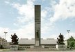 Памятник воинам и партизанам Великой Отечественной войны