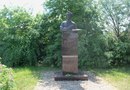 Памятник Левитану в Плесе Ивановской области
