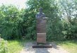 Памятник Левитану в Плесе Ивановской области