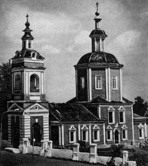 Горне-Никольская церковь