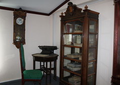 Музей истории Ивановского областного суда