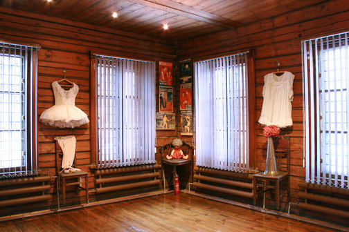 Дом-музей А. И. Морозова