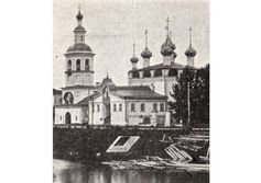 Церковь Дмитрия Прилуцкого на Наволоке