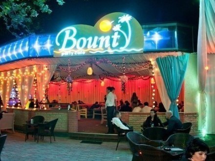 Кафе-бар Bounty