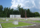 Мемориальный комплекс защитникам Родины на воинском кладбище