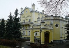 Дворец графа А. И. Нелидова