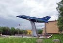 Памятник лётчикам корабельной авиации