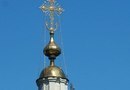 Липецкий Свято-Успенский Епархиальный мужской монастырь