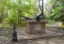 «Пушки» — памятник зарождению металлургии в Липецке