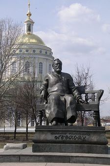 Памятник Н.С. Лескову