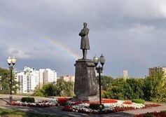  	Памятник Ивану Бунину