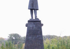  	Памятник Ивану Бунину