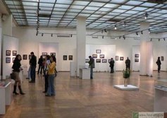 Картинная галерея Министерства культуры Республики Адыгея