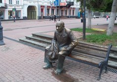 Памятник Евгению Евстигнееву