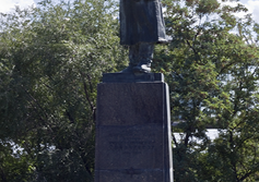 Памятник Хользунову 