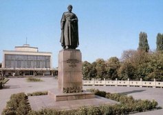  	Памятник Коста Хетагурову