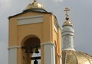 Собор Казанской иконы Божией Матери (Казанский кафедральный собор)
