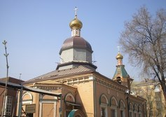 Храм во имя Преподобного Серафима Саровского
