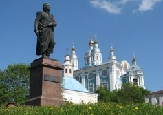 Памятник М. И. Кутузову