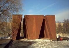 Мемориал погибшим в фашистском концлагере для военнопленных № 126
