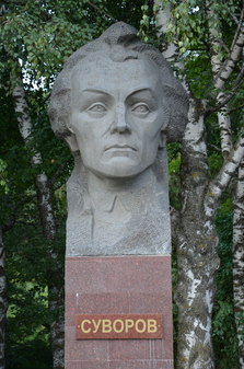 Памятник А.В. Суворову