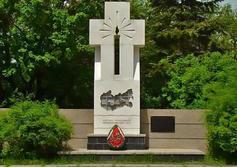 Мемориал "Жертвам политических репресий 1930-1950 годов" 