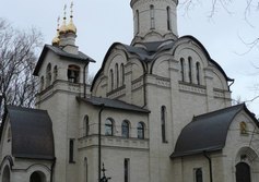 Храм святого князя Александра Невского 