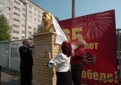 Памятник Сталину