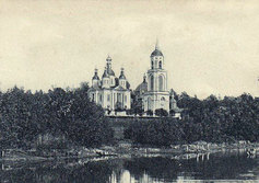  	Трегуляевский Иоанно-Предтеченский монастырь