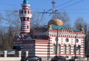 Тверская соборная мечеть