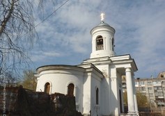 Храм Всех святых в земле Русской просиявших (Всехсвятская церковь)