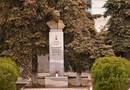 Памятник Николаю Кузнецову